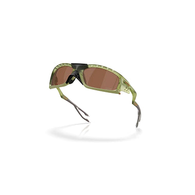 Oakley Plantaris SQ prizm tungsten Lenses,transparent fern Frame