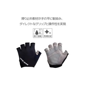 Slip-on Gloves-Black-XL