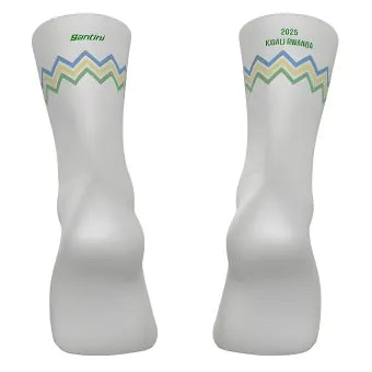 Santini UCI Road World Championships Kigali Cycling Socks-White