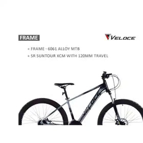 Veloce V200
