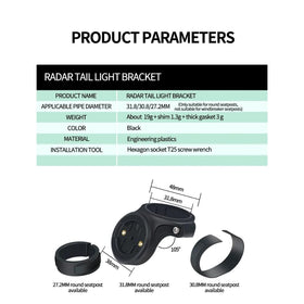 S19 Mount Pro Cycling Mount