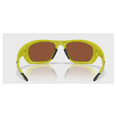 Oakley Lateralis Cactus with Frame and Prizm tungsten Lens