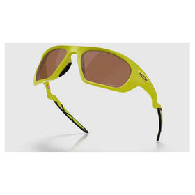 Oakley Lateralis Cactus with Frame and Prizm tungsten Lens