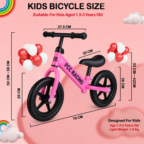 Kids Balance Bike