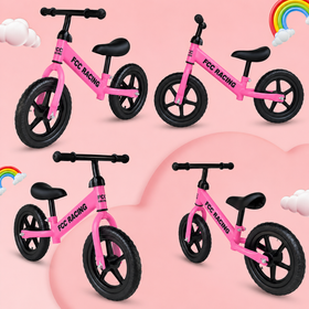 Kids Balance Bike