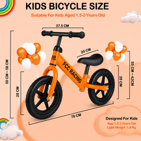 Kids Balance Bike