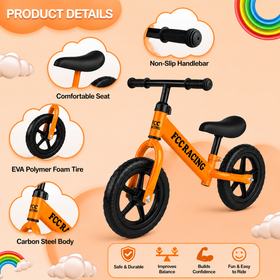 Kids Balance Bike