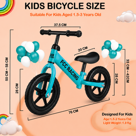 Kids Balance Bike