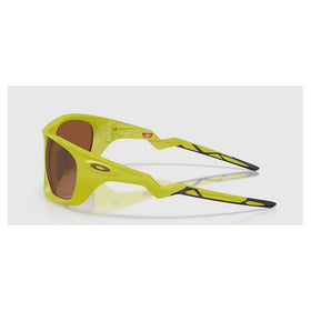 Oakley Lateralis Cactus with Frame and Prizm tungsten Lens