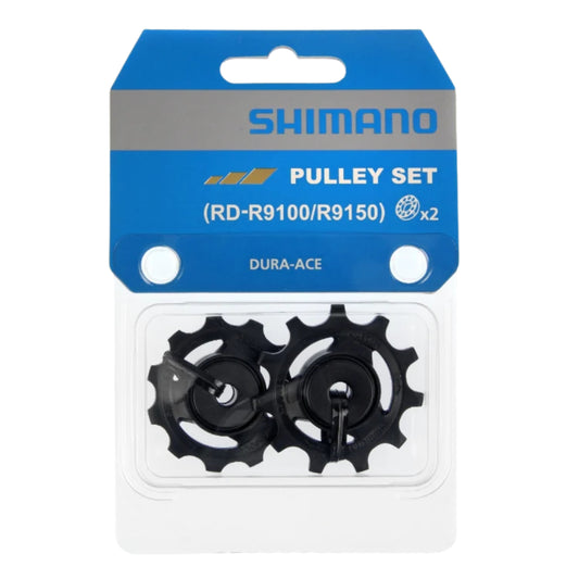 SHIMANO RD3300 TENSION&GUIDE PULLY SET