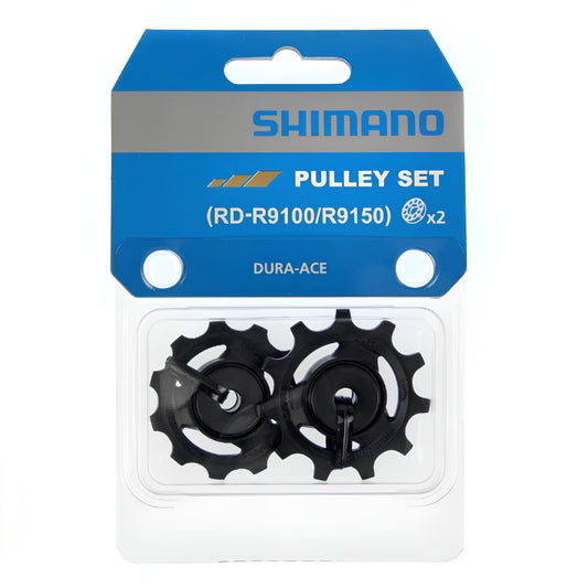 SHIMANO RD-6800 TENSION & GUIDE PULLEY SET