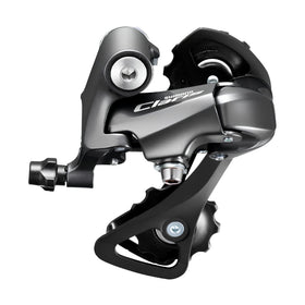 SHIMANO CLARIS Rear Derailleur RD-R2000 ( Select Option=GS)