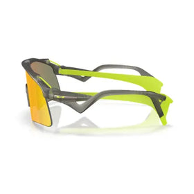 Oakley Sunglass Stunt Wing prizm ruby Lenses Woth matte grey smoke Frame