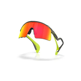 Oakley Sunglass Stunt Wing prizm ruby Lenses Woth matte grey smoke Frame