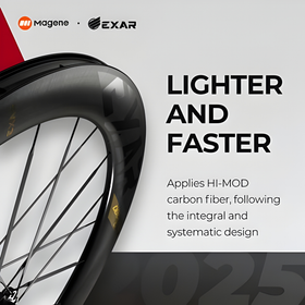 Magene EXAR Ultra DB508 Carbon Wheelset-50/58mm (Disc Brake)
