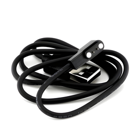 Magene Magnetic Charging Cable For PES-P515 Powermeter