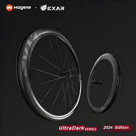 Magene EXAR UltraDark DB508 Carbon Wheelset-50/58mm (Disc Brake)