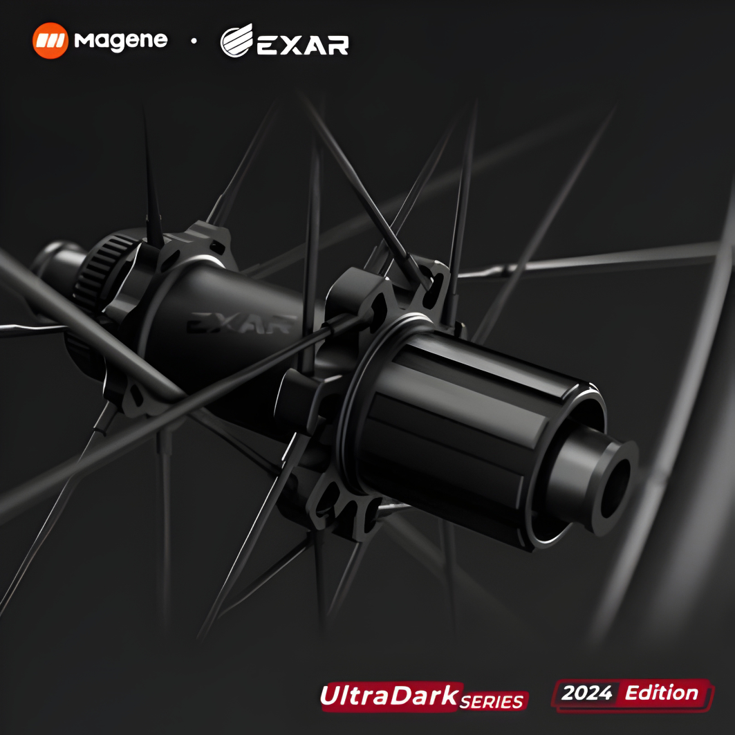 Magene EXAR UltraDark DB405 Carbon Wheelset-40/45mm (Disc Brake)