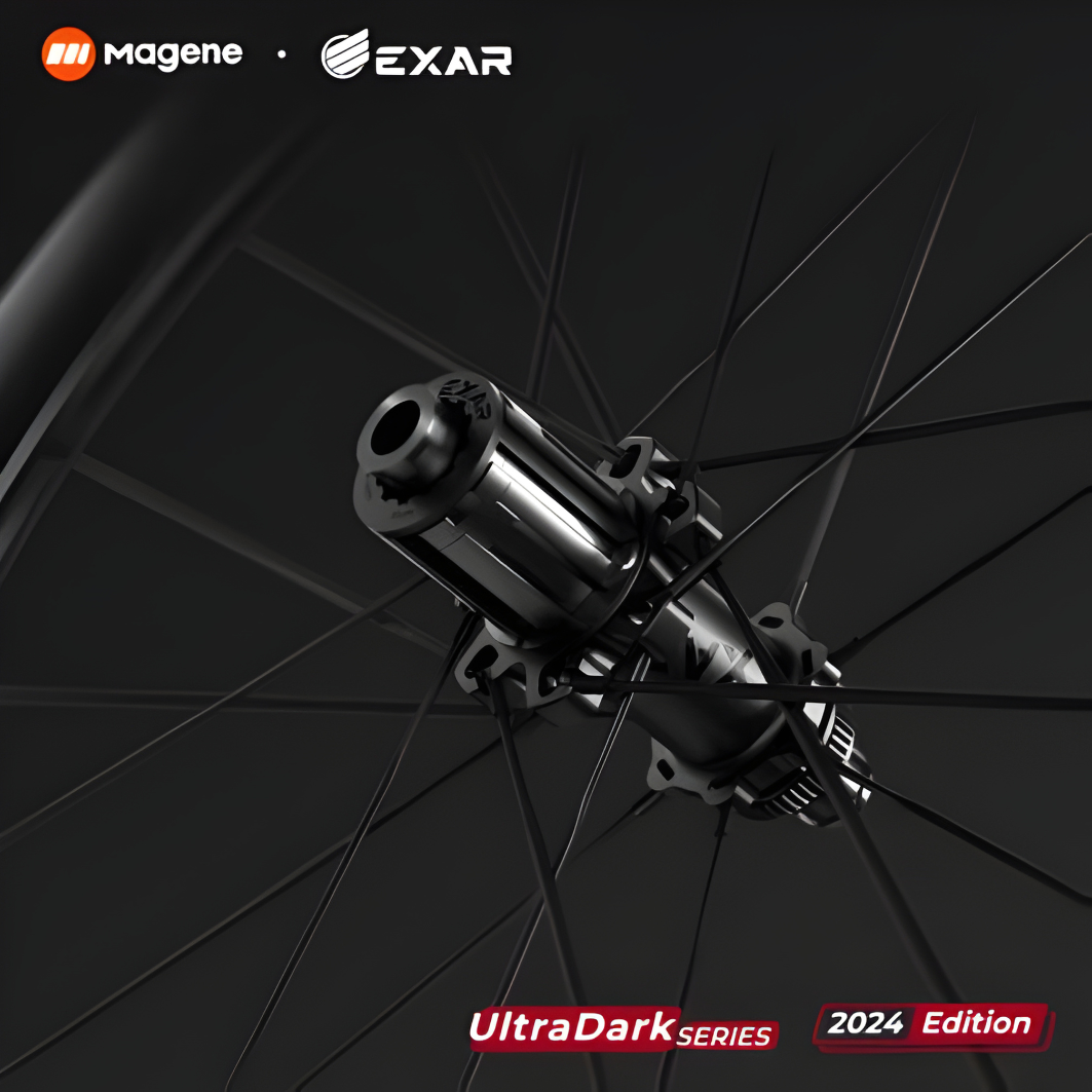 Magene EXAR UltraDark DB508 Carbon Wheelset-50/58mm (Disc Brake)