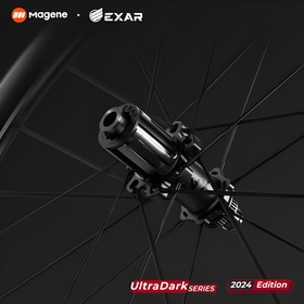 Magene EXAR UltraDark DB508 Carbon Wheelset-50/58mm (Disc Brake)
