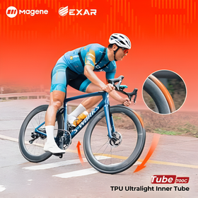 Magene EXAR 700x23-28c Ultralight TPU Inner Tube