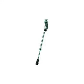 CENTER KICKSTAND ADJUSTABLE 20-29