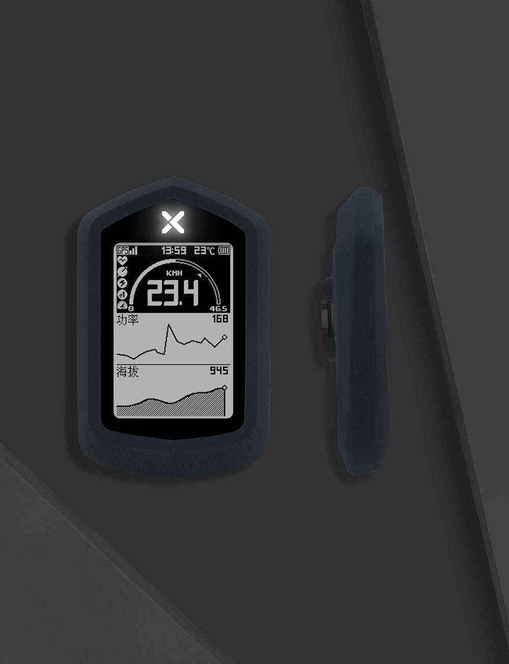 XOSS GPS Bike Computer Silicone Protective Case with Screen Protector