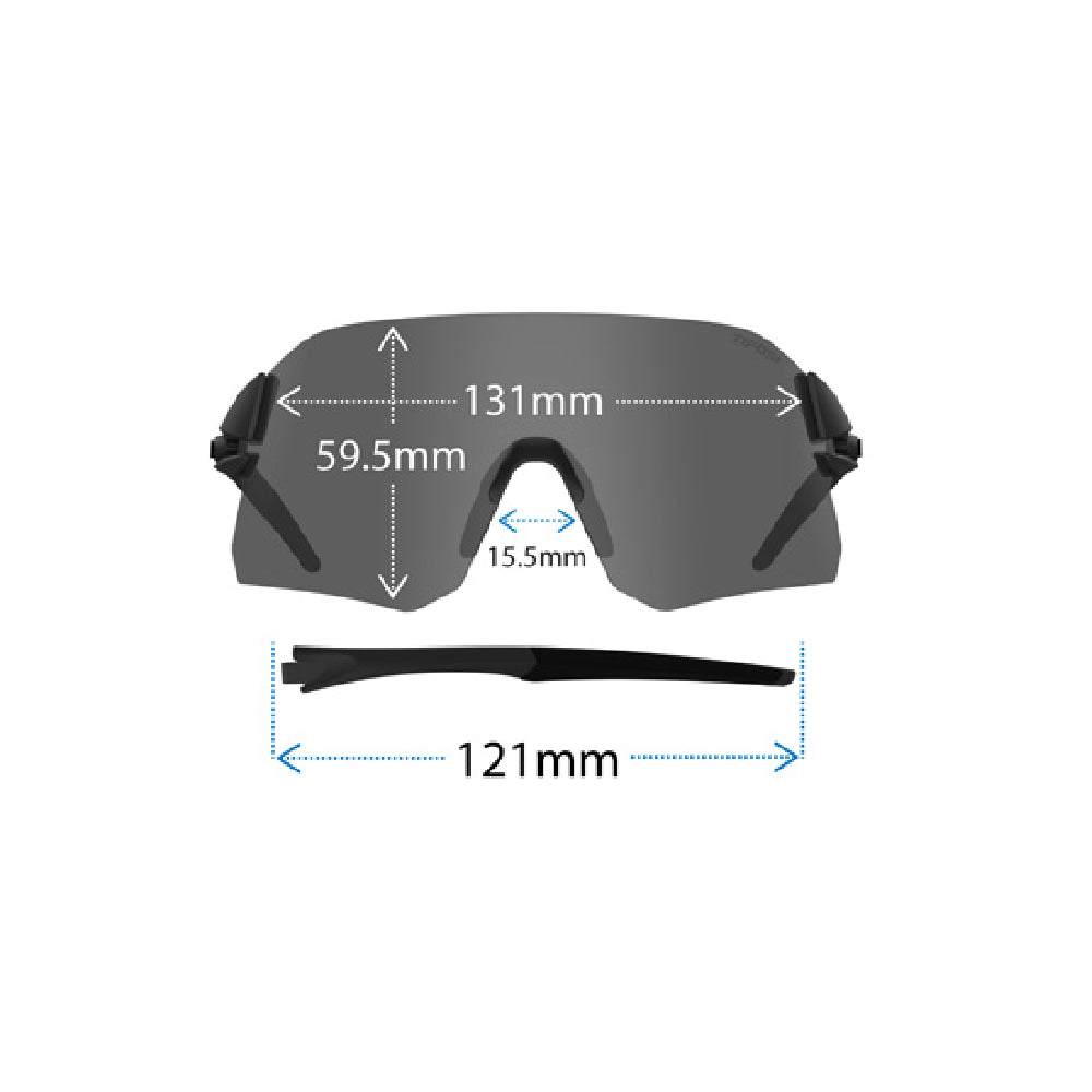 Tifosi Rail Race Satin Vapor Clarion Red/Clear