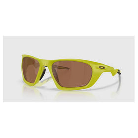 Oakley Lateralis Cactus with Frame and Prizm tungsten Lens