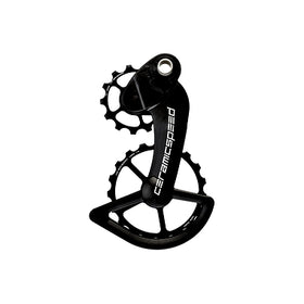 Ceramicspeed OSPW for Campagnolo 11-speed EPS & Mechanical (Black)
