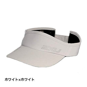 2XU Run Visor