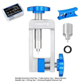 Toopre Bicycle Oil Pipe Pusher Five-wire Body Into the Olive Head Press Into the Pipe Cutter Oil Needle Insertion Tool