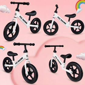 Kids Balance Bike