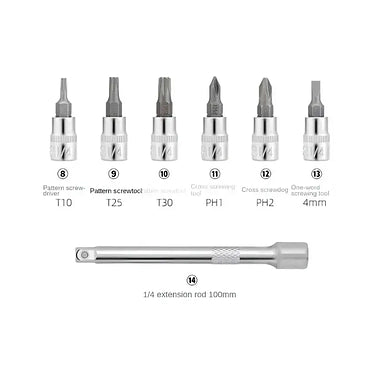 Toopre Torque Wrench 2-24Nm Adjustable Preset 1/4 Inch Ratchet Wrench Set